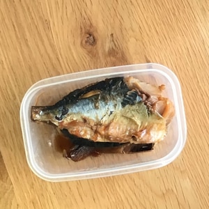 骨まで食べられるにしんの甘露煮 レシピ 作り方 By ここなっつん 楽天レシピ 骨まで食べられるにしんの甘露煮 レシピ 作り方 By ここなっつん 楽天レシピ